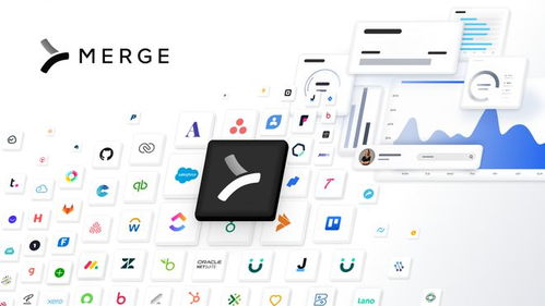 海外初創公司Merge獲5500萬美元B輪融資，致力多部門信息整合系統開發
